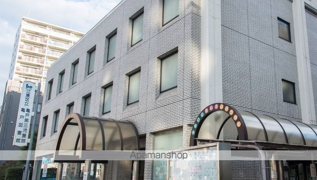 図書館　江東区立亀戸図書館（図書館）まで1250m