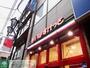 スーパー　まいばすけっと板橋本町駅前店（スーパー）まで350m