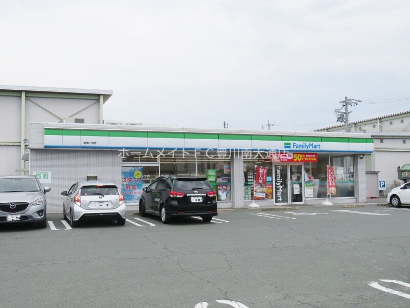 コンビニ　ファミリーマート豊橋小向店（コンビニ）まで531m