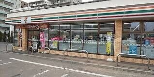 コンビニ　セブンイレブン札幌円山裏参道店（コンビニ）まで322m