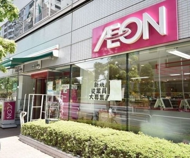 スーパー　まいばすけっと新大橋1丁目店（スーパー）まで709m