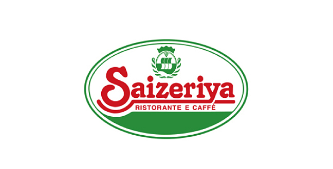飲食店　サイゼリヤ 日本橋浜町店（飲食店）まで208m