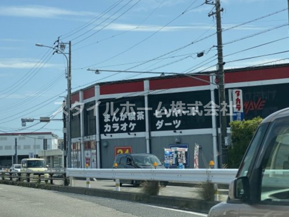 その他　WAVE豊川白鳥店（その他）まで3467m