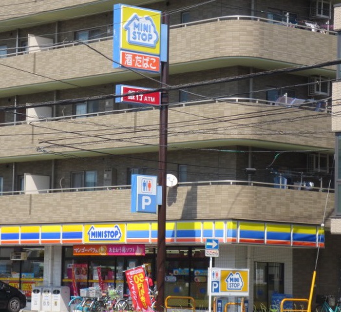 コンビニ　ミニストップ川崎旭町店（コンビニ）まで238m