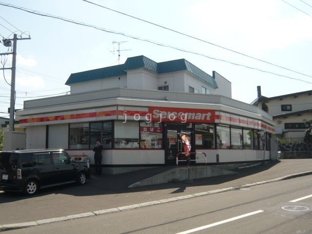 コンビニ　セイコーマート北野6条店（コンビニ）まで916m