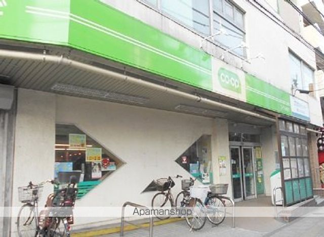 その他　【スーパー】コープみらい　白山店（その他）まで378m