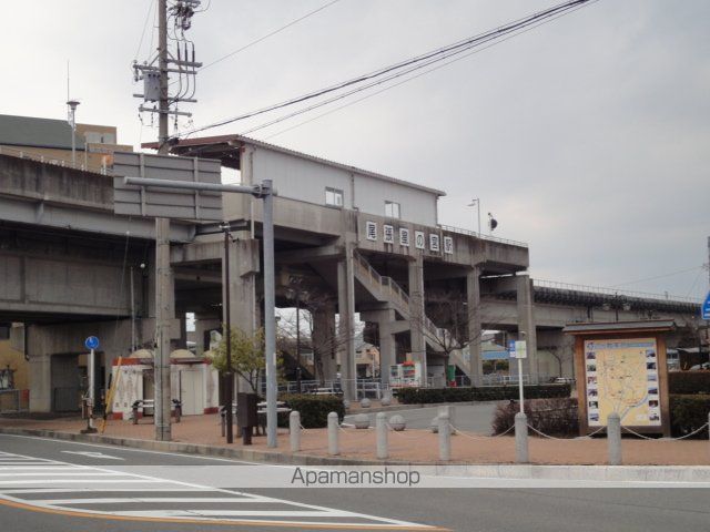 その他　尾張星の宮駅（東海交通事業　城北線）（その他）まで1035m