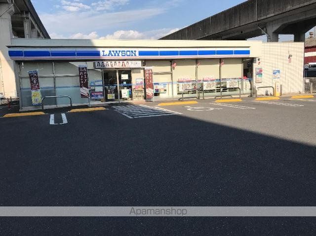 その他　ローソン西区見寄町店（その他）まで661m