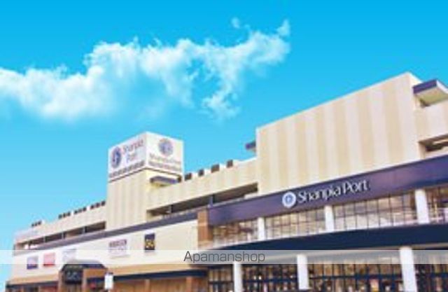 スーパー　フィールシャンピアポート店（スーパー）まで1155m