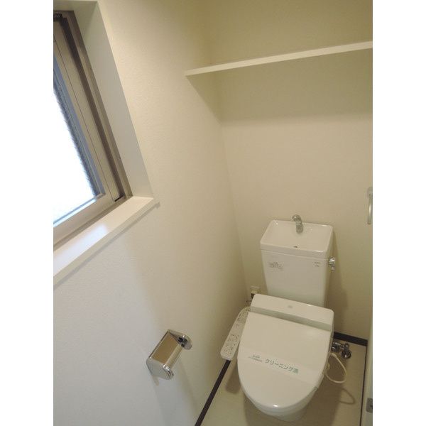 トイレ　コンパクトで使いやすいトイレです