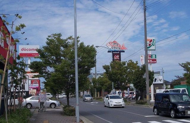 ショッピングセンター　松崎ニュータウン（ショッピングセンター）まで1600m