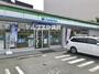 コンビニ　ファミリーマート横浜狩場店（コンビニ）まで206m