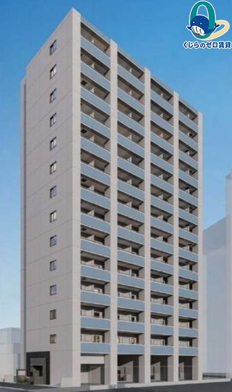 建物外観　くじらのゼロ賃貸は＼仲介手数料0円×初期費用最安×全国対応／