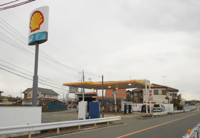 その他　昭和シェル石油川越鯨井（その他）まで1679m