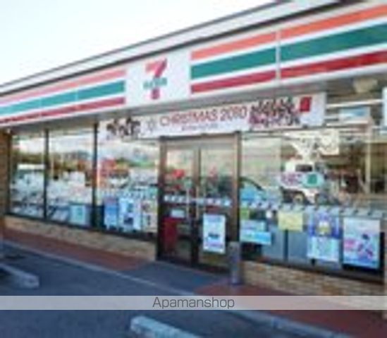 コンビニ　セブン－イレブン浜松野口町店（コンビニ）まで220m
