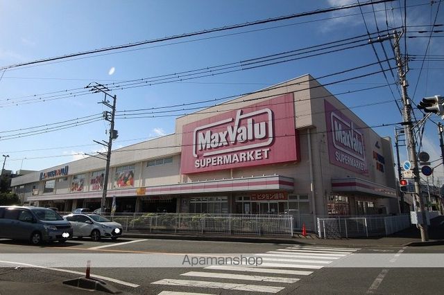 スーパー　マックスバリュー富士八幡町店（スーパー）まで434m