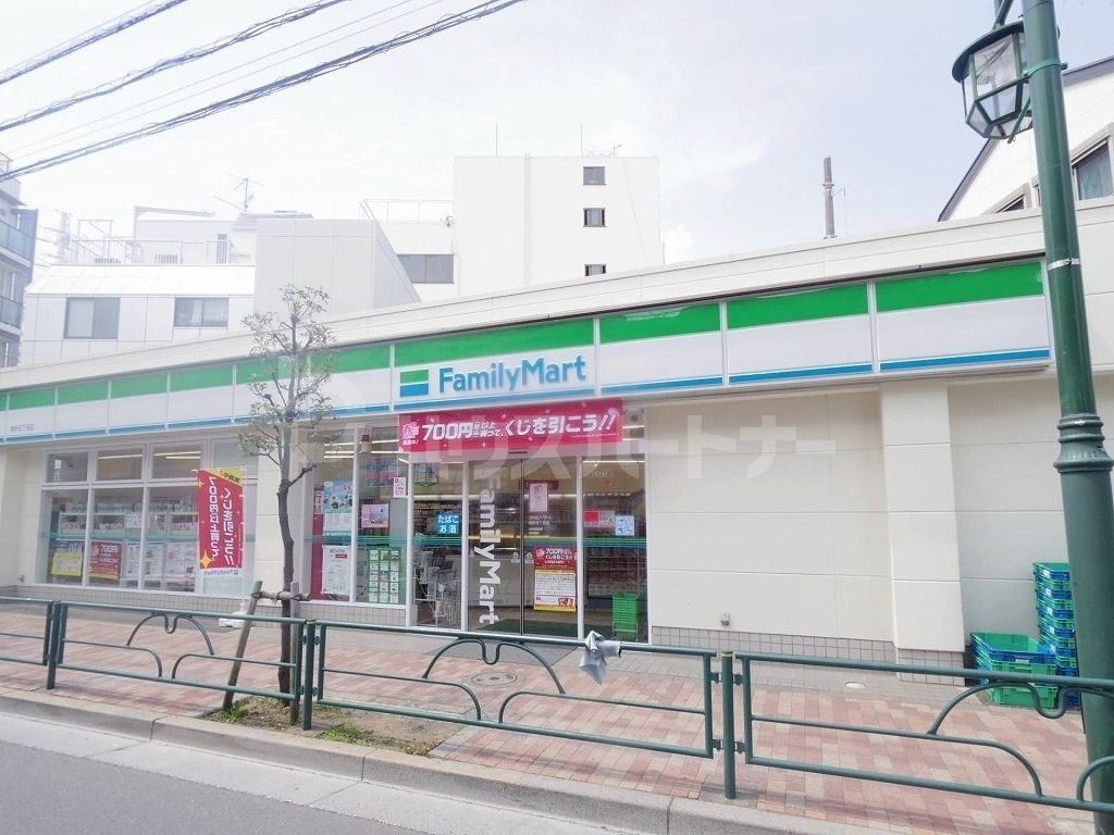 コンビニ　ファミリーマート高砂五丁目店（コンビニ）まで30m