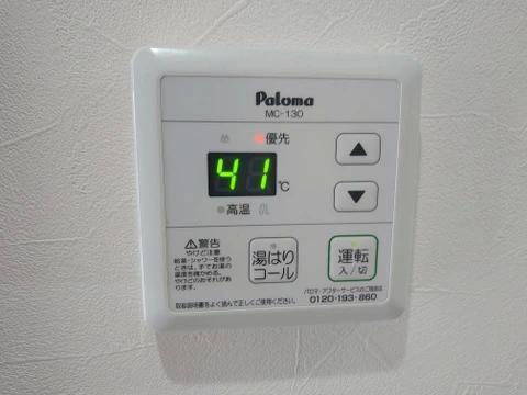 その他設備　設備充実