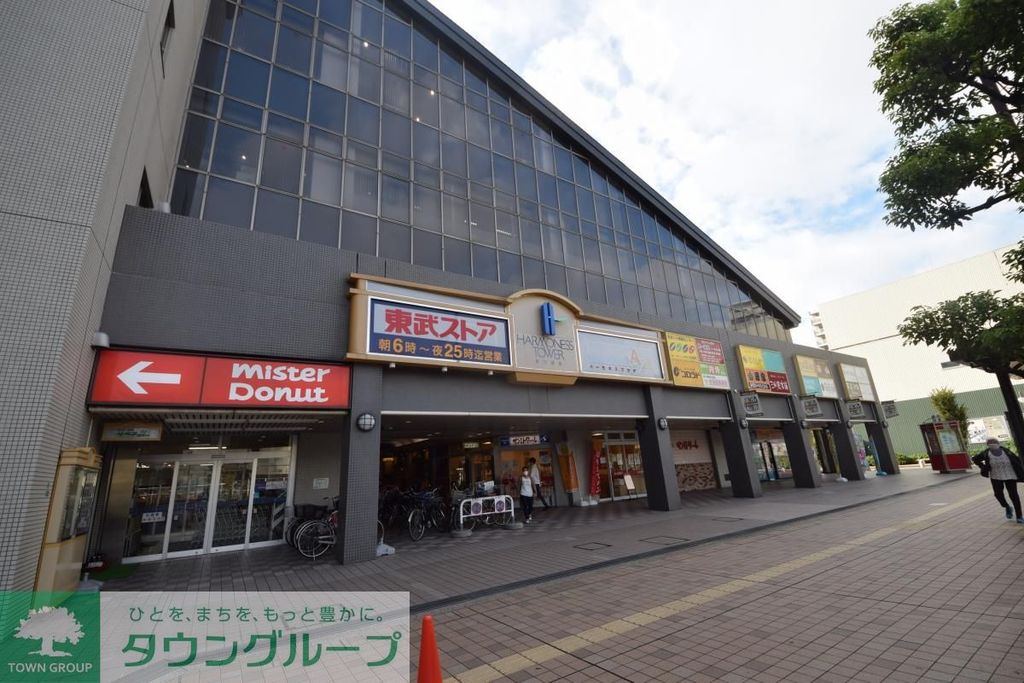 スーパー　東武ストア松原店（スーパー）まで910m