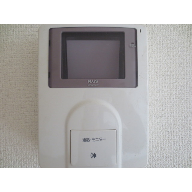 セキュリティ　※他室転載