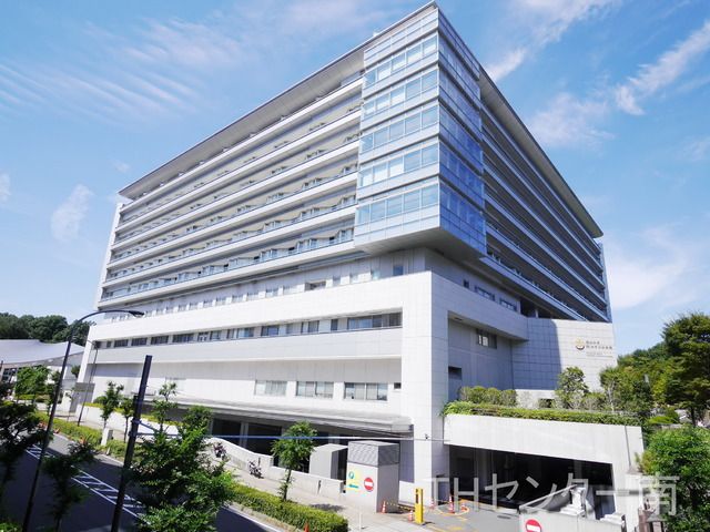 病院　昭和大学　北部病院（病院）まで350m