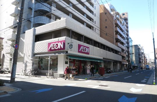 スーパー　まいばすけっと合羽橋北店（スーパー）まで541m