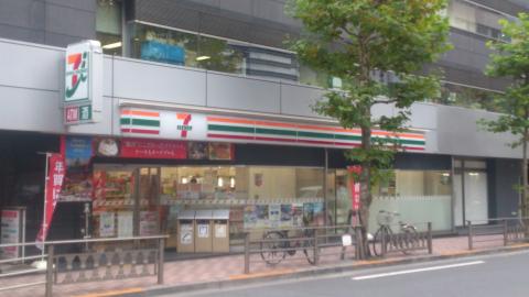 コンビニ　セブンイレブン赤坂6丁目店（コンビニ）まで219m