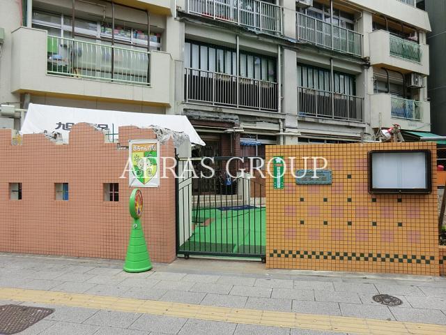 幼稚園・保育園　旭保育園（幼稚園・保育園）まで452m