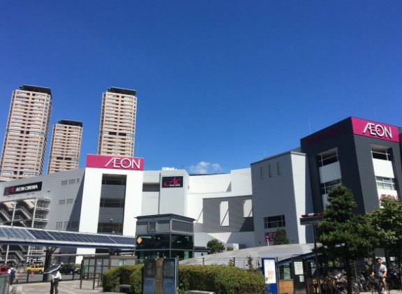 ショッピングセンター　イオンスタイル大日（ショッピングセンター）まで1174m