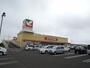 スーパー　ヨークベニマル遠見塚店（スーパー）まで581m