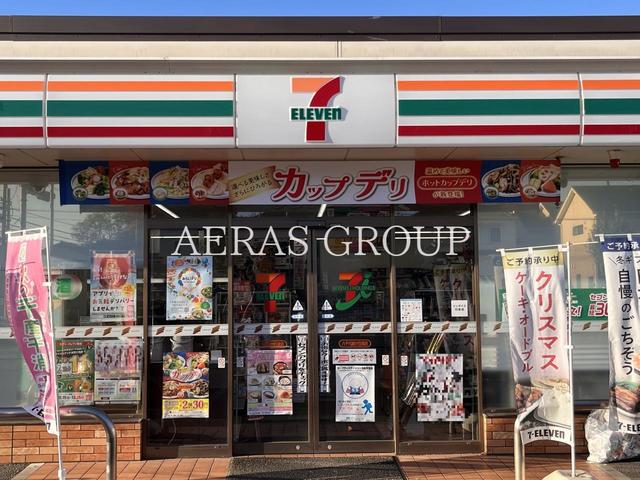 コンビニ　セブン-イレブン 八千代緑が丘南店（コンビニ）まで412m