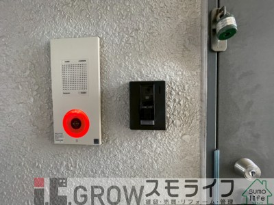 サンビルダー王子公園のその他写真