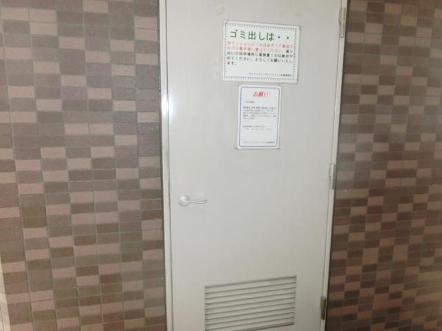 その他共有部分　★建物内にゴミ置場があります★