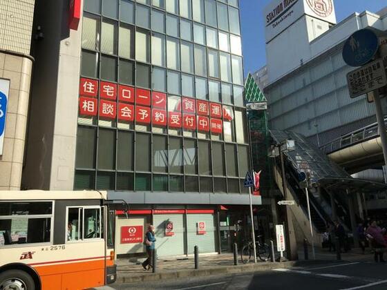 銀行　三菱ＵＦＪ信託銀行柏支店（銀行）まで39m