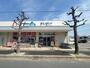 ドラックストア　ウエルシア尼崎武庫之荘北店（ドラッグストア）まで461m