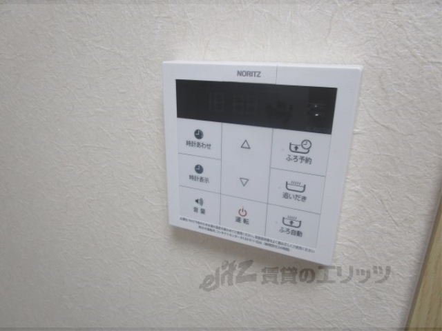その他設備　給湯器リモコン
