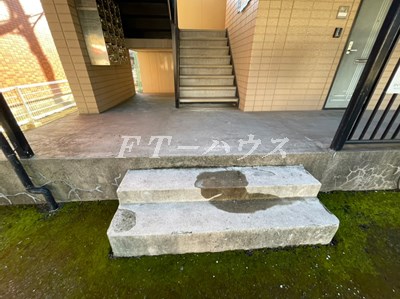 庭