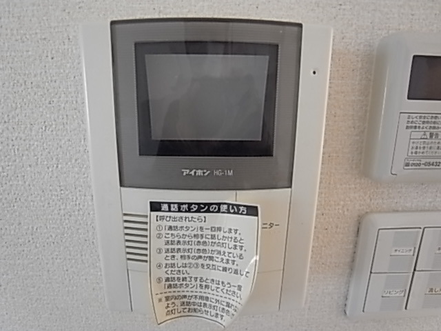 シャーメゾン桜谷町のその他写真