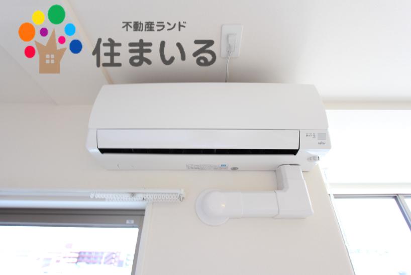 その他設備　※写真は同型タイプとなります