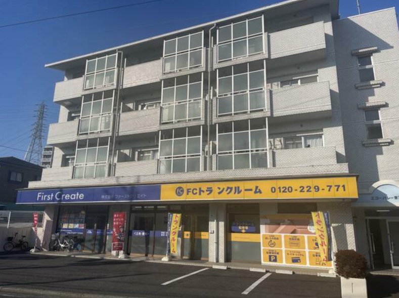 エコーバレー東戸塚