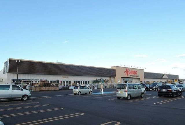 ホームセンター　ホーマック八戸ニュータウン店（ホームセンター）まで400m