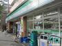 コンビニ　ファミリーマート新桜台店（コンビニ）まで470m