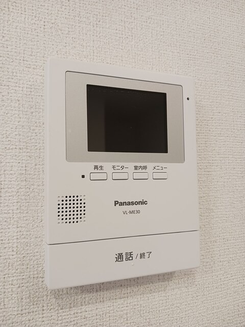 セキュリティ　図面と現状に相違がある場合には現状を優先