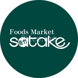 スーパー　satake　TAKENOKO＋豊中稲津店（スーパー）まで826m