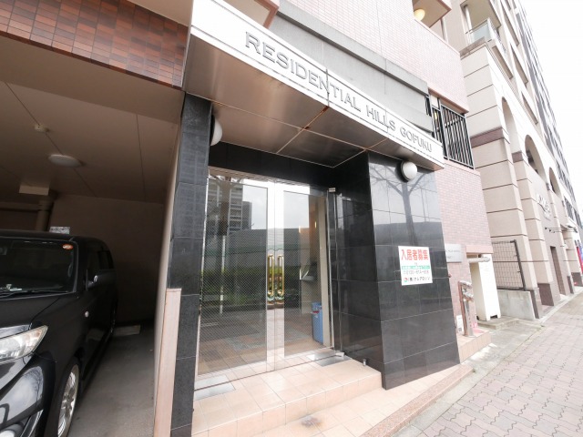 その他　エントランス