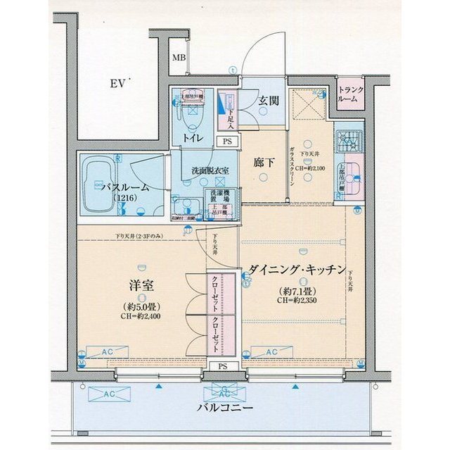ロアール三軒茶屋の間取り写真