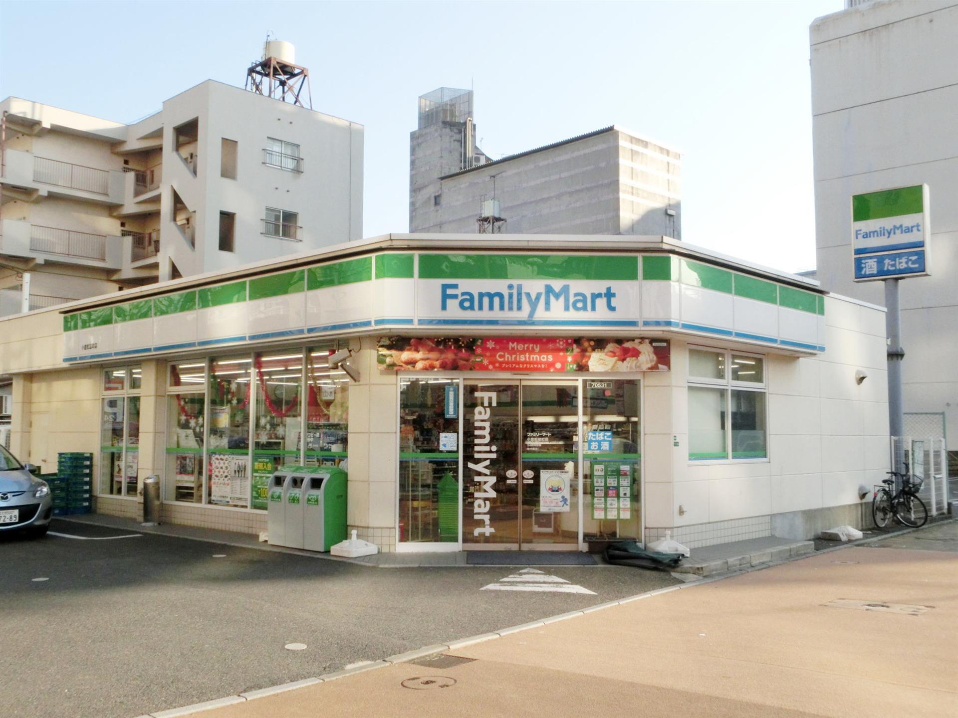 コンビニ　ファミリーマート／小倉紺屋町店（コンビニ）まで170m