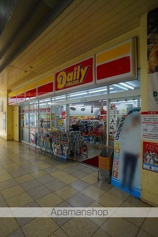 コンビニ　デイリーヤマザキ（コンビニ）まで616m