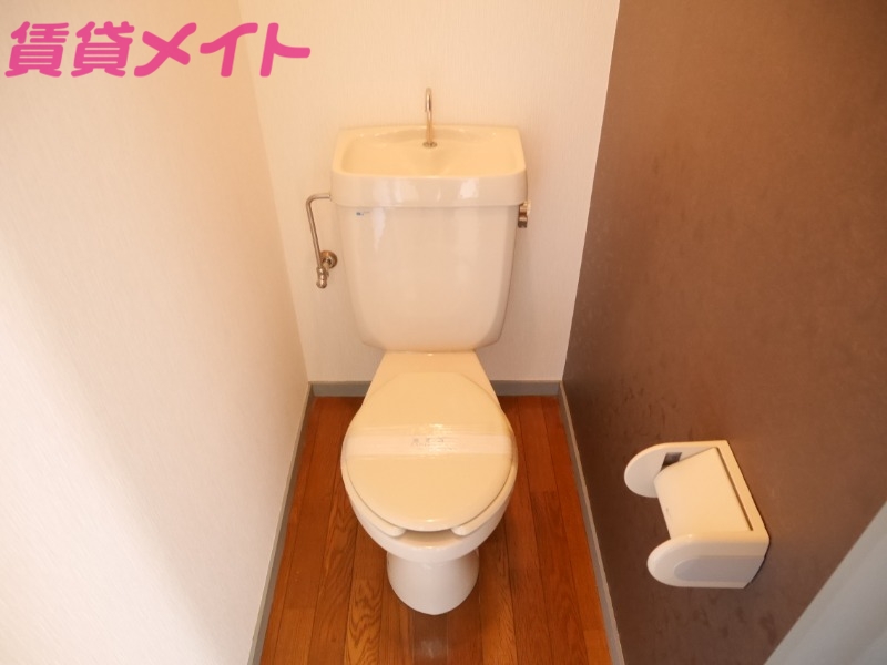 ビバリードリーム小杉のトイレ写真