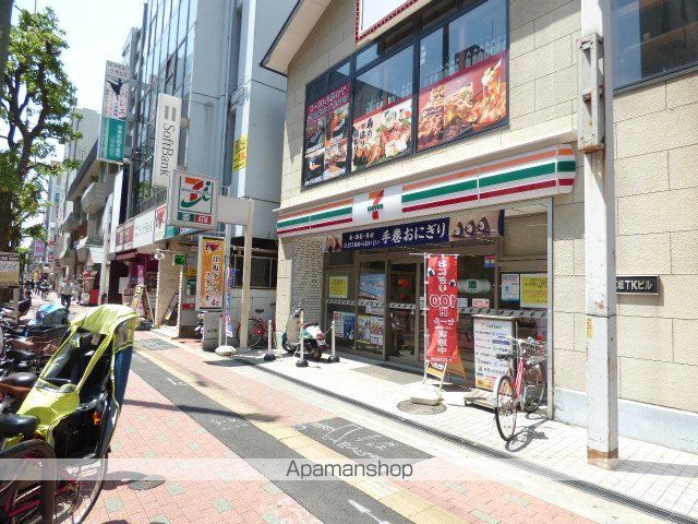 コンビニ　セブンイレブン（コンビニ）まで200m